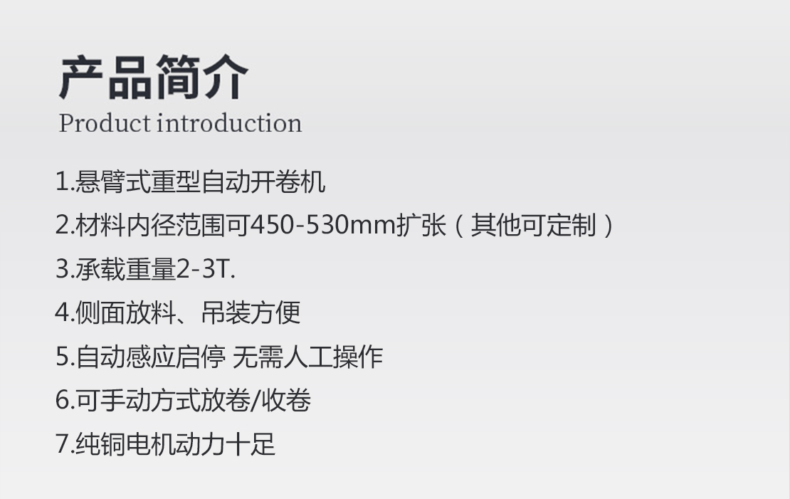 小型剪板機|小型數(shù)控電動剪板機|不銹鋼剪板機|新型精密全自動剪板機廠家