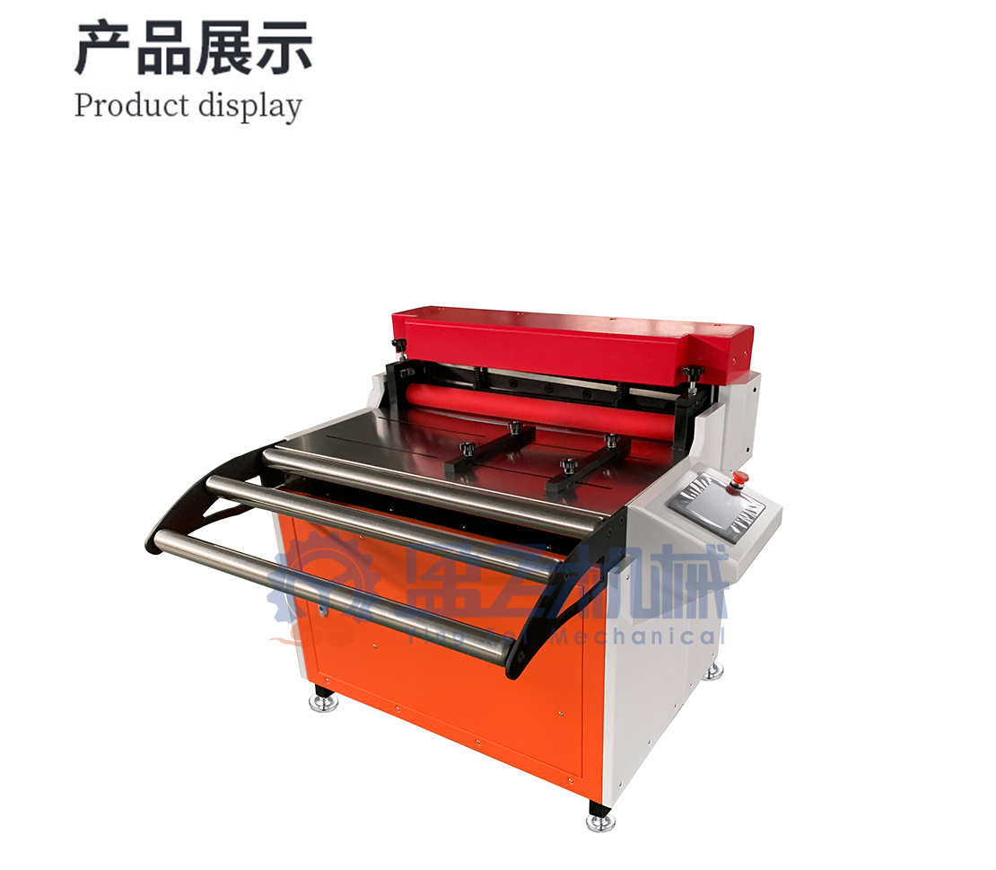 小型剪板機(jī)|小型數(shù)控電動(dòng)剪板機(jī)|不銹鋼剪板機(jī)|新型精密全自動(dòng)剪板機(jī)廠家
