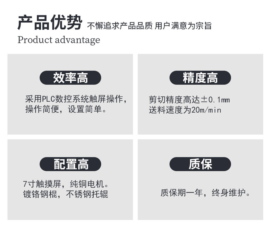 小型剪板機(jī)|小型數(shù)控電動(dòng)剪板機(jī)|不銹鋼剪板機(jī)|新型精密全自動(dòng)剪板機(jī)廠家